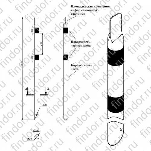 Столбик опознавательный для подземных кабельных линий связи СОС-1800 (СОС-1.8)