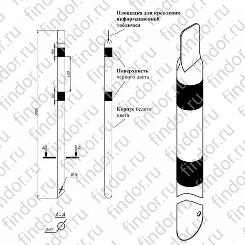 Столбик опознавательный для подземных кабельных линий связи СОС-3000 (СОС-3.0)